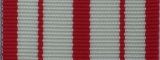 Worcestershire Medal Service: Tonga - Silver Jubilee Taufa'ahau Tupou IV (38mm)