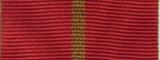 Tonga - 3rd Class Medal of Order of St George Miniature Size Ribbon