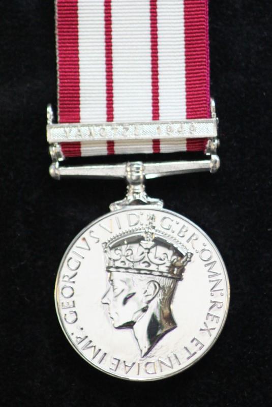 Worcestershire Medal Service: Naval GSM Yangtse 1949