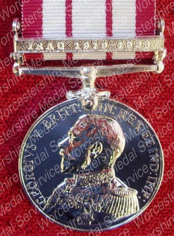 Worcestershire Medal Service: Naval GSM Iraq 1919-1920