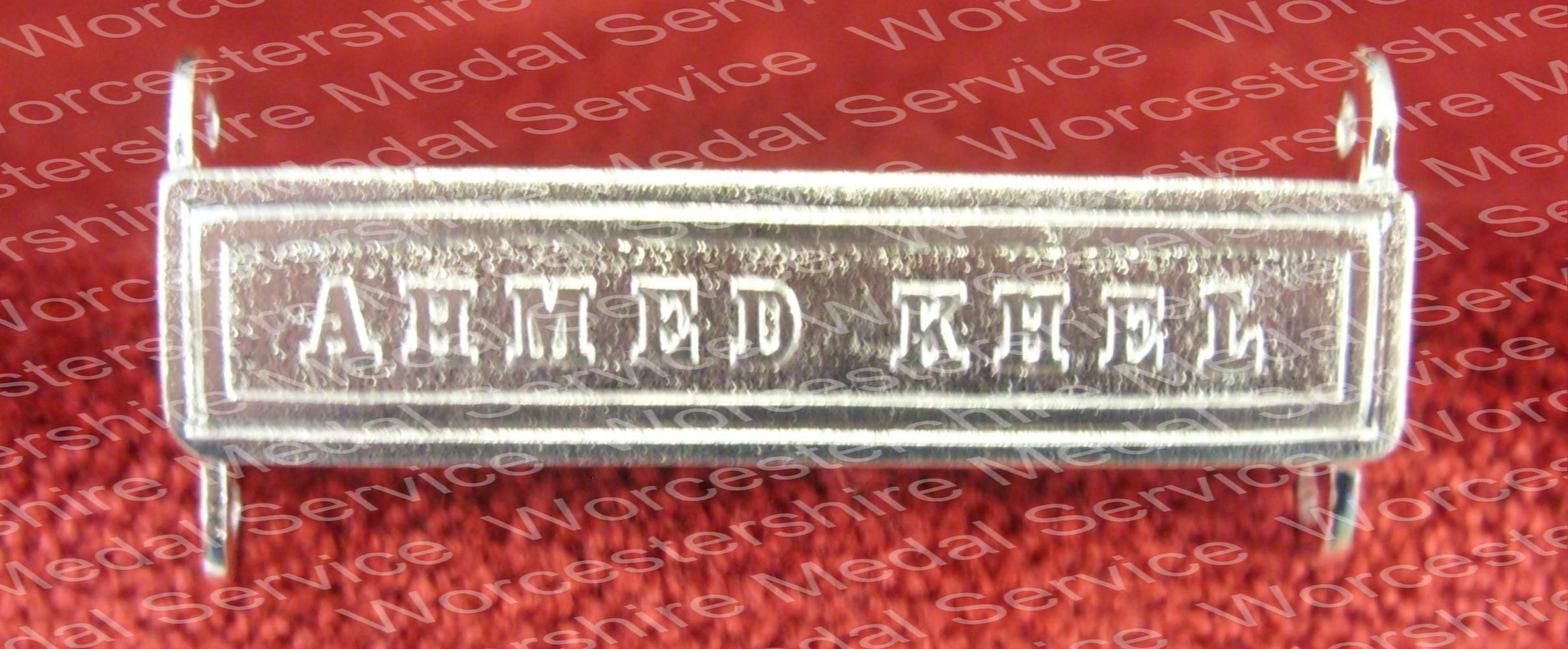 Worcestershire Medal Service: Clasp - Ahmed Khel (Afghanistan Medal 1880)