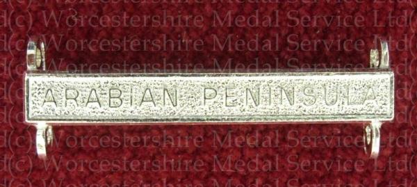 Worcestershire Medal Service: Clasp - Arabian Peninsula
