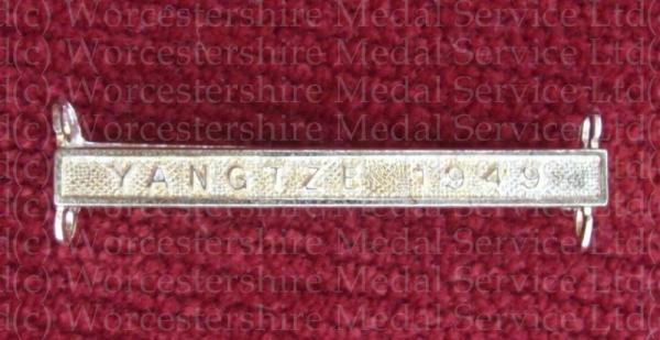 Worcestershire Medal Service: Clasp - Yangtze 1949 (NGSM)