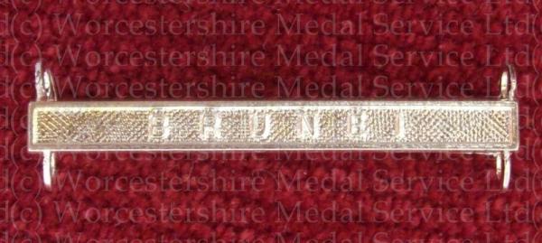 Worcestershire Medal Service: Clasp - Brunei (NGSM)