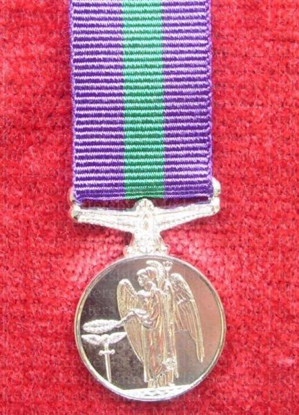GSM (Army & RAF) 1918-62 EIIR