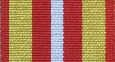 Voluntary Medical Services Miniature Size Ribbon