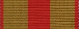 Worcestershire Medal Service: USA - Marine Corps Expeditionary