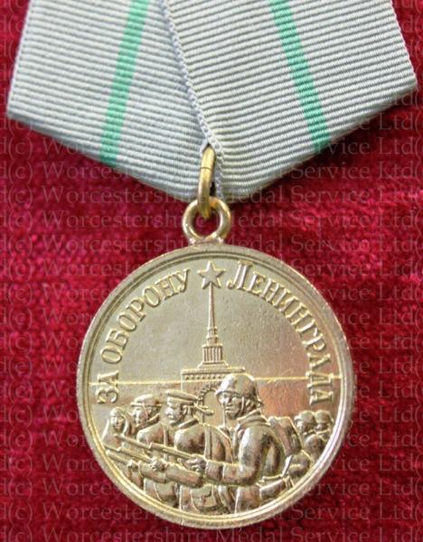 Worcestershire Medal Service: USSR - Defence of Leningrad