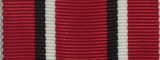 Worcestershire Medal Service: Yemen - Heroism Medal (38mm)