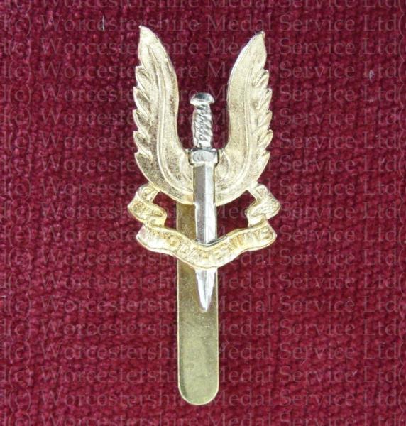 Worcestershire Medal Service: SAS Metal