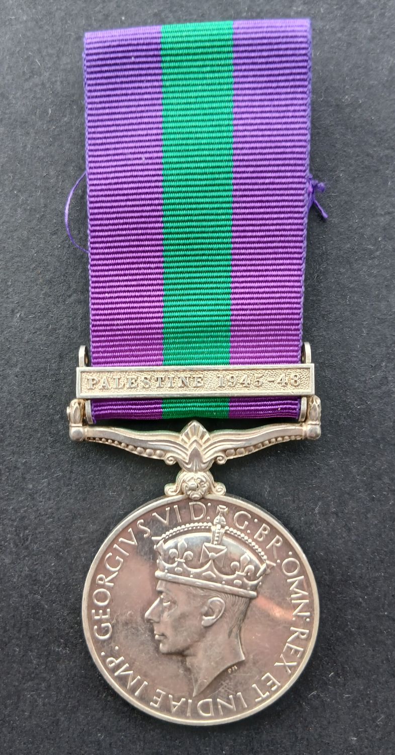 GSM Palestine 1945-48 - Matara - APC