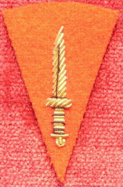 Worcestershire Medal Service: Commando Dagger (Red)