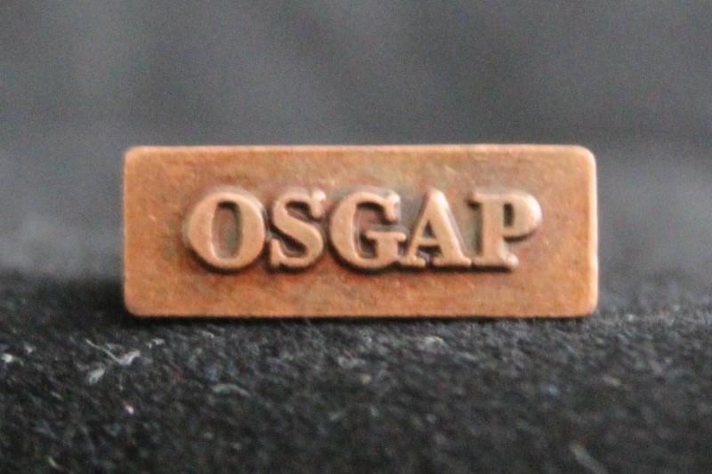 Worcestershire Medal Service: UN Clasp - OSGAP