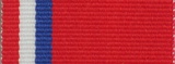 Worcestershire Medal Service: Cold War Medal