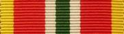 Worcestershire Medal Service: Perak - Order of Taming Sari Flower - Member (old)