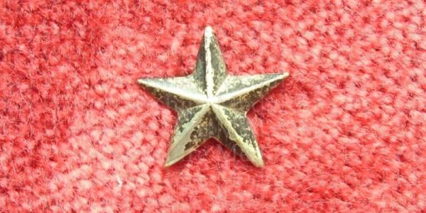 Worcestershire Medal Service: France - Star Silver (Croix de Guerre)