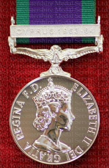 Worcestershire Medal Service: CSM with clasp Cyprus 1963-64