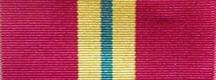 Worcestershire Medal Service: Grenada - Order of the Nation sash (102mm)