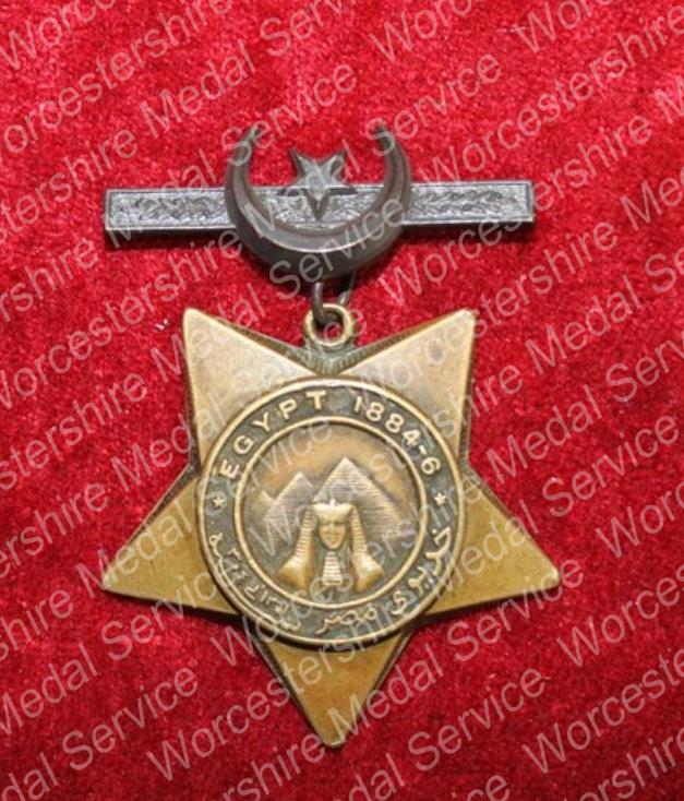 Worcestershire Medal Service: Khedive's Star 1884-6 replacement suspension