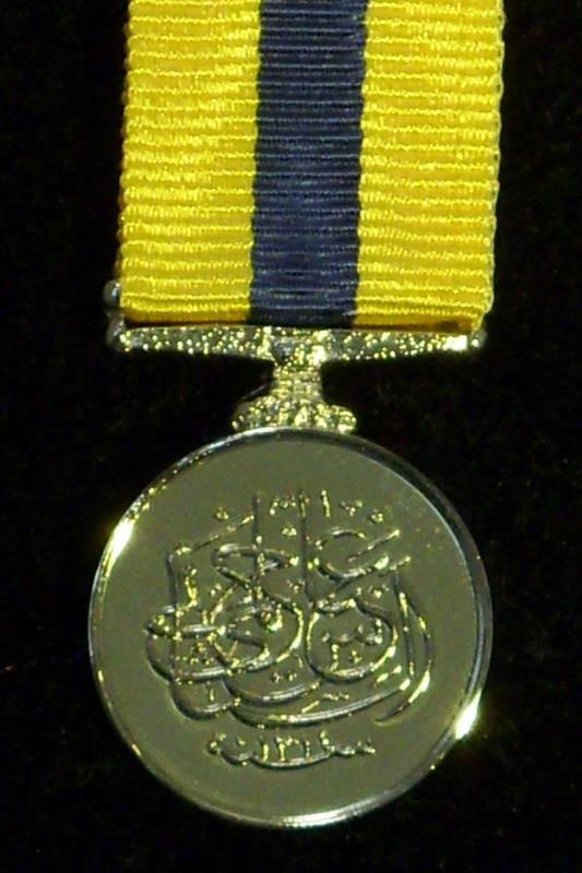 Egypt - Khedive's Sudan Medal 1896-1908 Miniature Medal