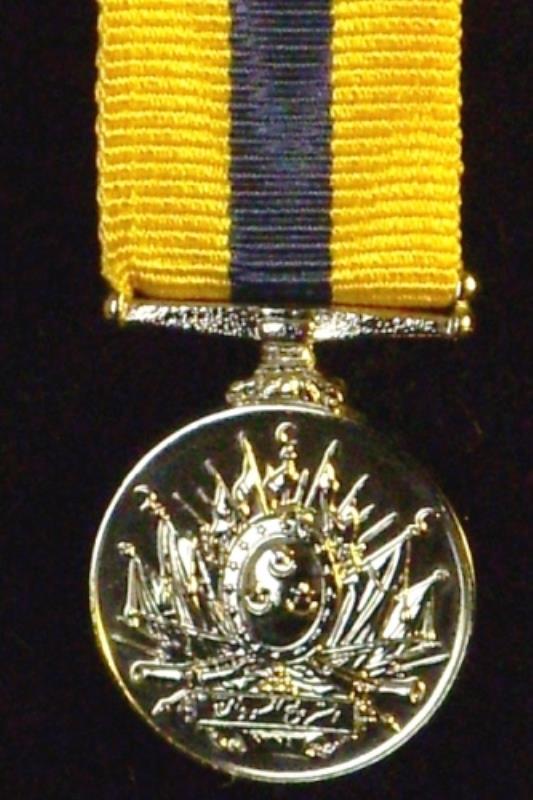 Egypt - Khedive's Sudan Medal 1896-1908