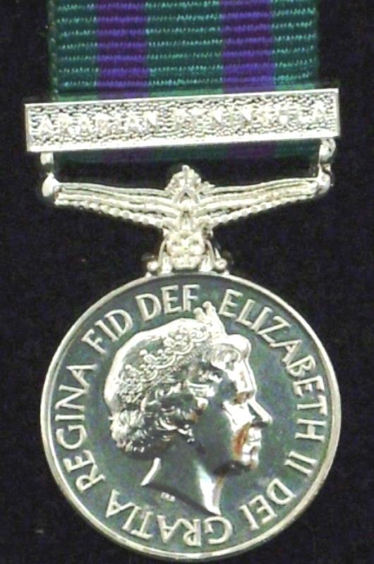 GSM 2008 clasp Arabian Peninsula (GSM 2008) Miniature Medal