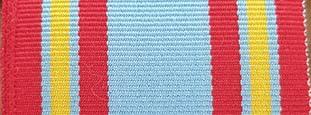 Worcestershire Medal Service: Antigua & Barbuda - Faithful & Meritorious Service (32mm)