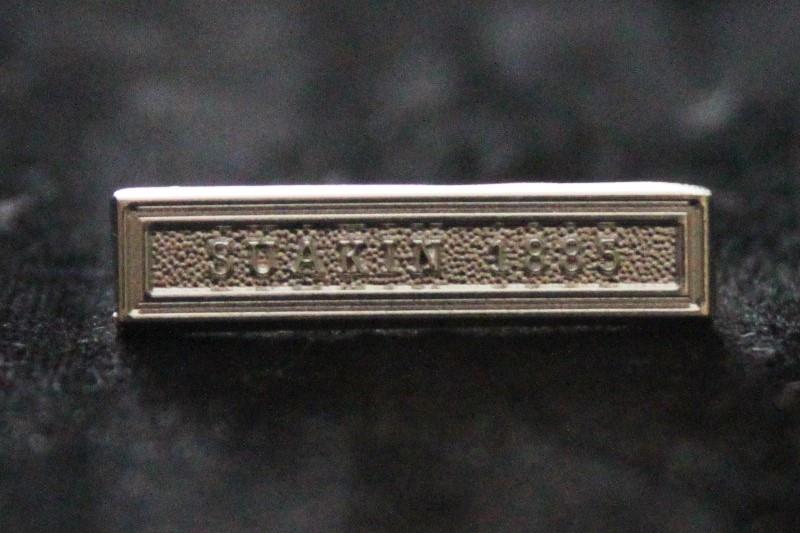 Worcestershire Medal Service: Clasp - Suakin 1885 (Egypt 1882-89)