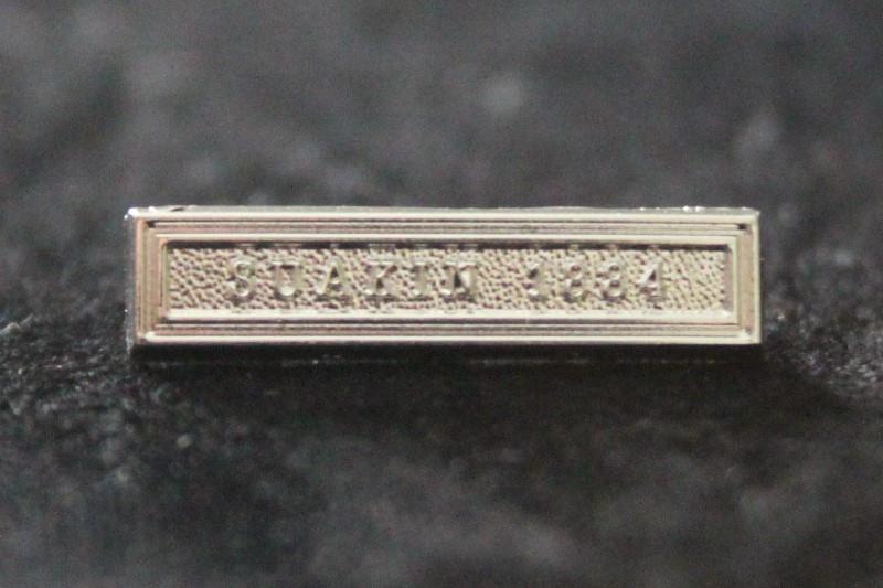 Worcestershire Medal Service: Clasp - Suakin 1884 (Egypt 1882-89)