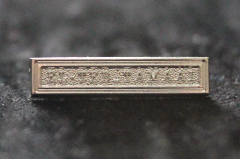 Worcestershire Medal Service: Clasp - El-Teb-Tamaai (Egypt 1882-89)