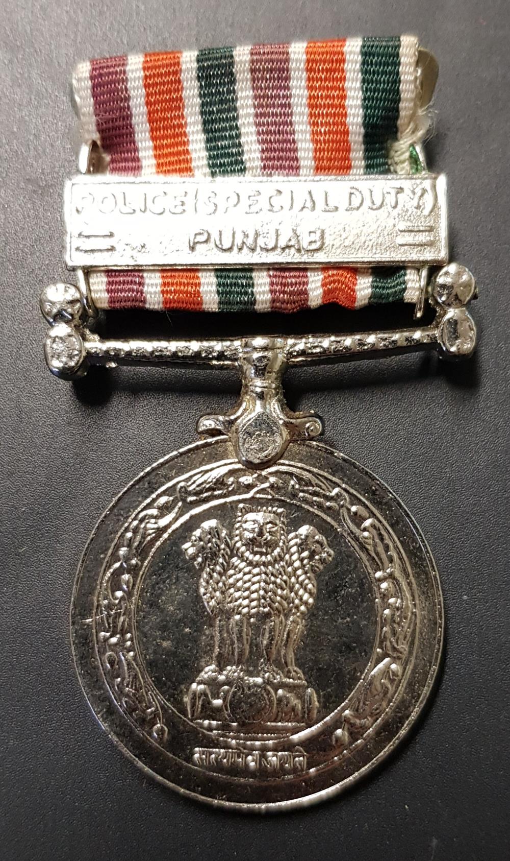 Worcestershire Medal Service: India: Police Special Duty Medal clasp Punjab
