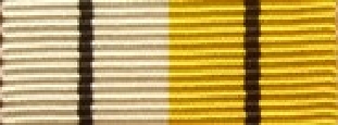 Worcestershire Medal Service: Perak - Long Service Medal (PLP) - Miniature