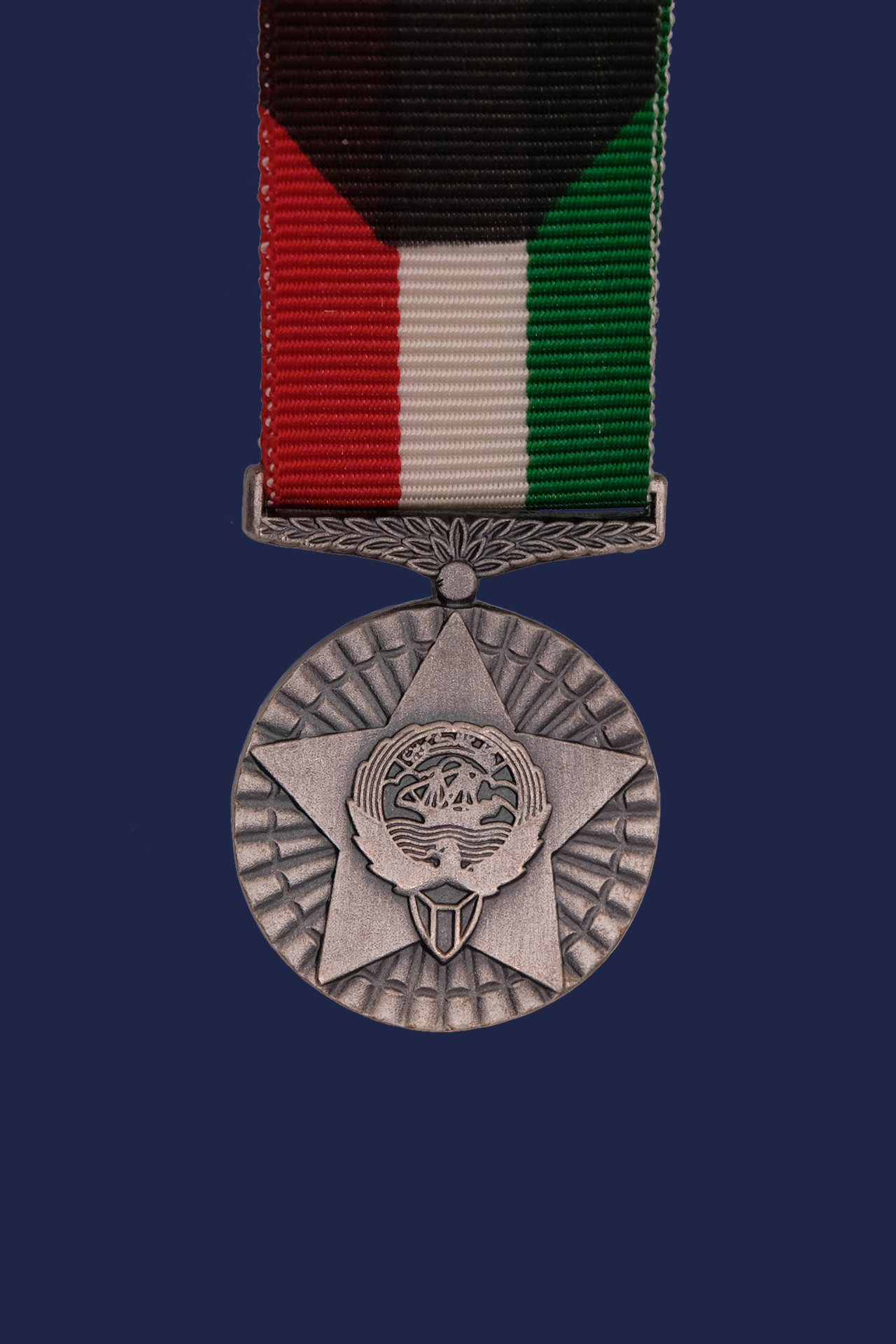 Worcestershire Medal Service: Kuwait - Liberation (Silver)