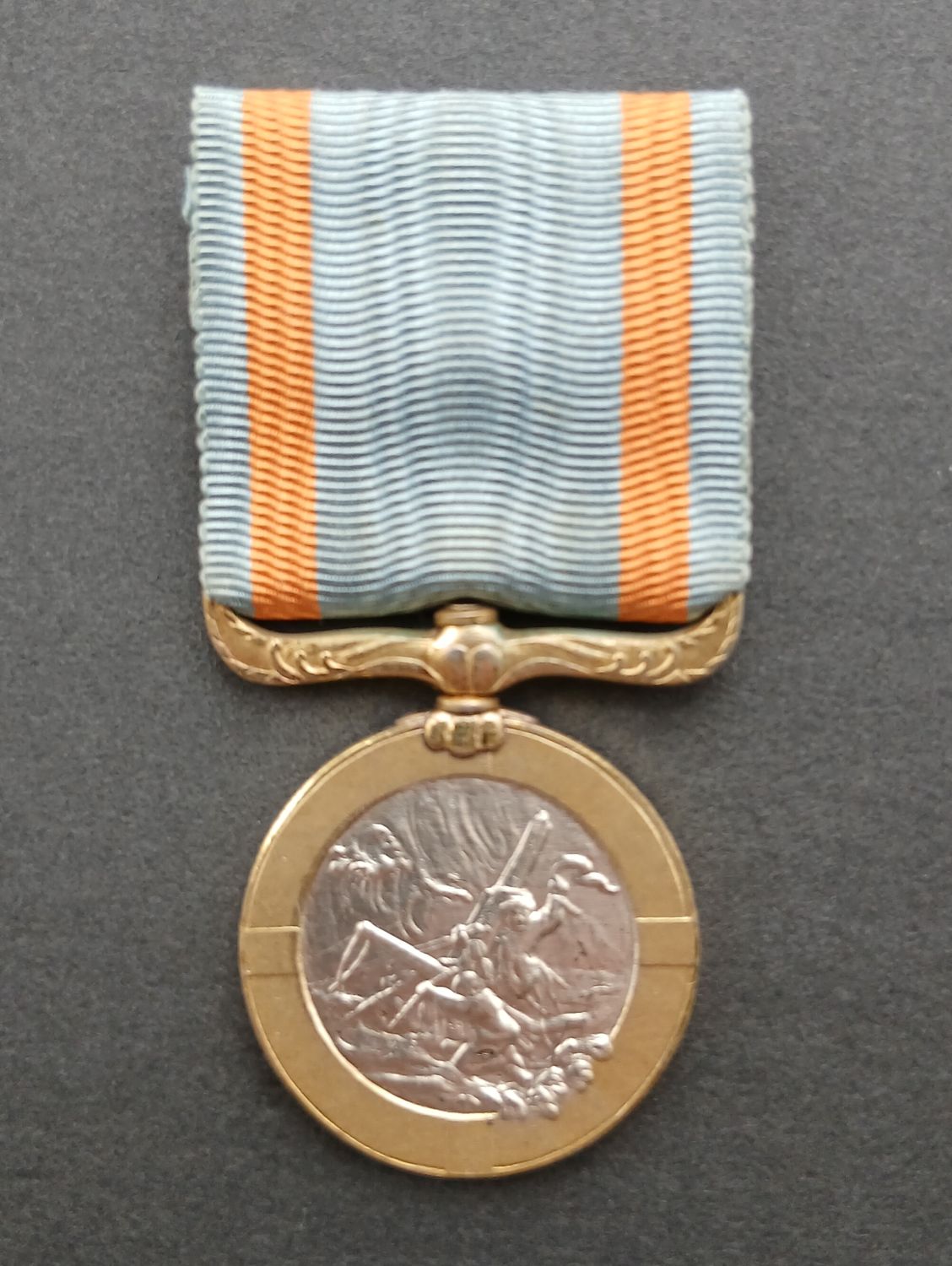 Worcestershire Medal Service: Japan - Sea Disaster Rescue Society Merit Medal 2nd Class