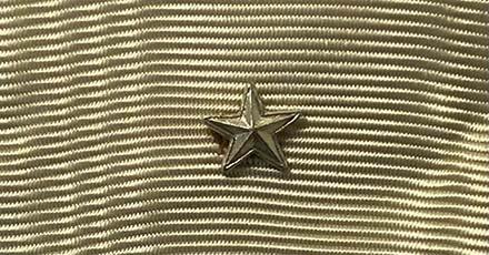 France - Croix de Guerre Star (Silver)