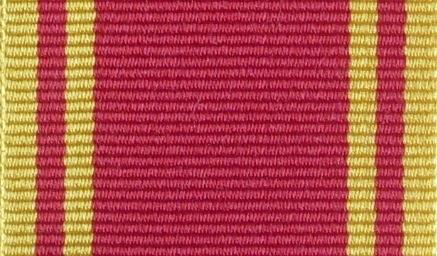 Worcestershire Medal Service: Fire Brigade Long Service Medal Ribbon Bar