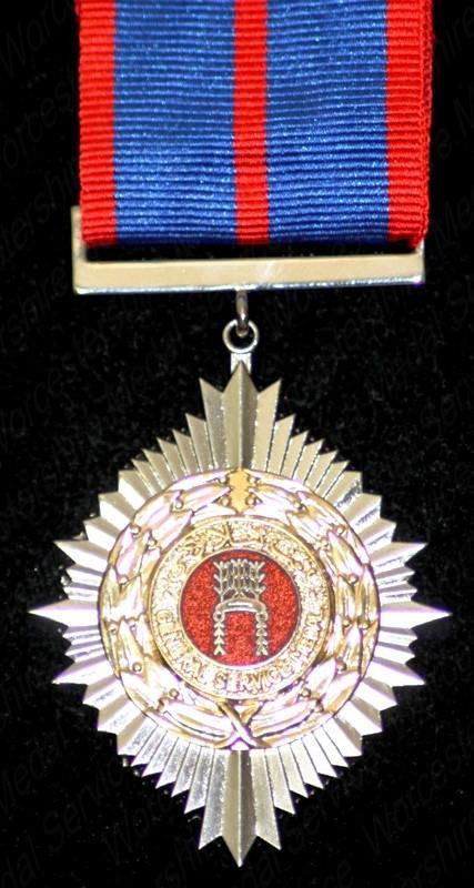 Worcestershire Medal Service: Brunei - General Service Medal
