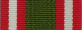 Worcestershire Medal Service: Oman - Special Royal Emblem (Silver) Ribbon Bar