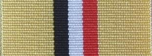 Worcestershire Medal Service: Iraq Medal (Op Telic) Ribbon Bar