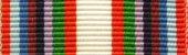 Worcestershire Medal Service: Oman - 40th Anniversary Ribbon Bar
