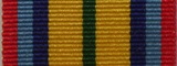 Brunei - Silver Jubilee Medal Miniature Size Ribbon