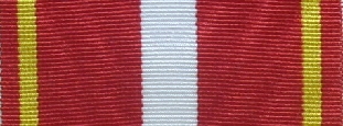 Tonga - Coronation 2015 Miniature Size Ribbon