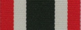 Canada - Special Service Pakistan 89-90 Miniature Size Ribbon