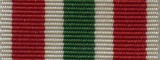 Worcestershire Medal Service: 3rd Reich - Return Of Memel