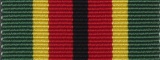 Worcestershire Medal Service: Ghana - Prison Cross