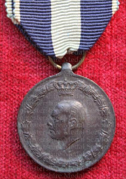 Worcestershire Medal Service: Greece - Medal of War 1940-41 (Land Operations)