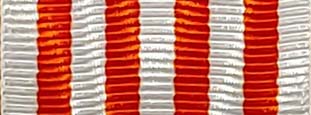Worcestershire Medal Service: Bremen - Hanseatic Cross
