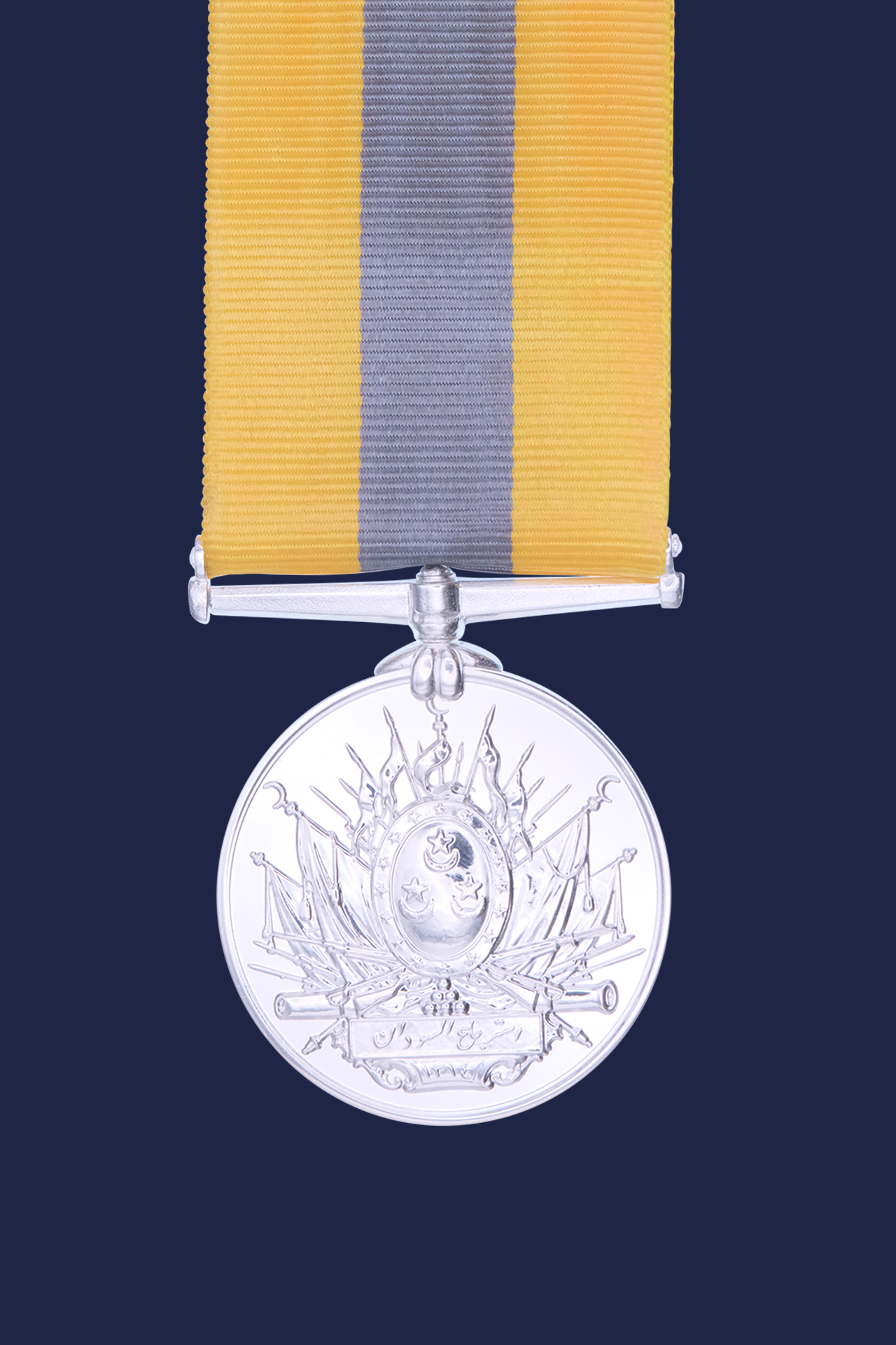 Khedive's Sudan Medal 1896-1908