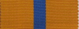 Holland - Bronze Cross