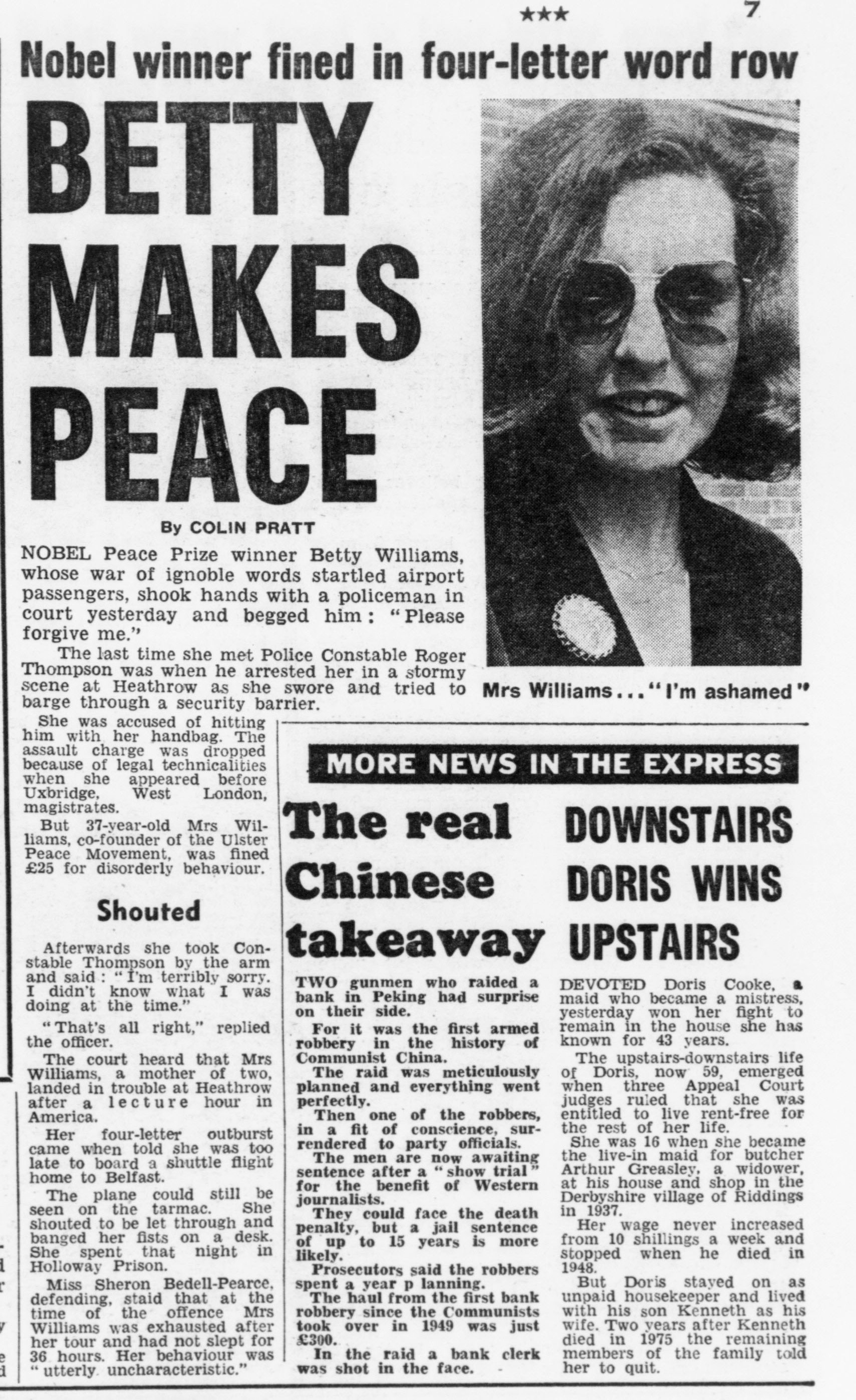 Police LSM - Thompson